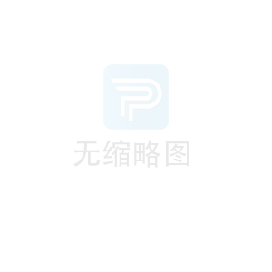 国贸玛莎拉餐厅户外雨篷铝单板和吊顶工程